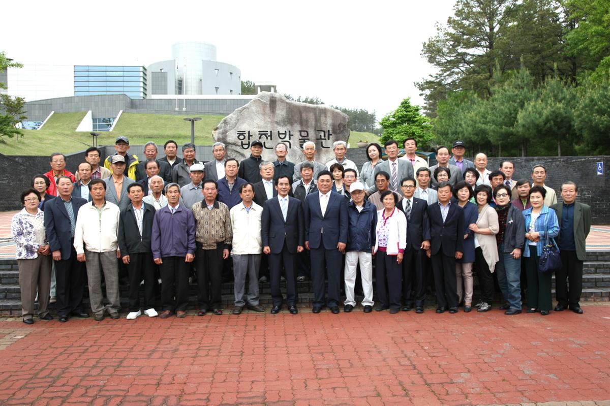 박물관대학 수료식