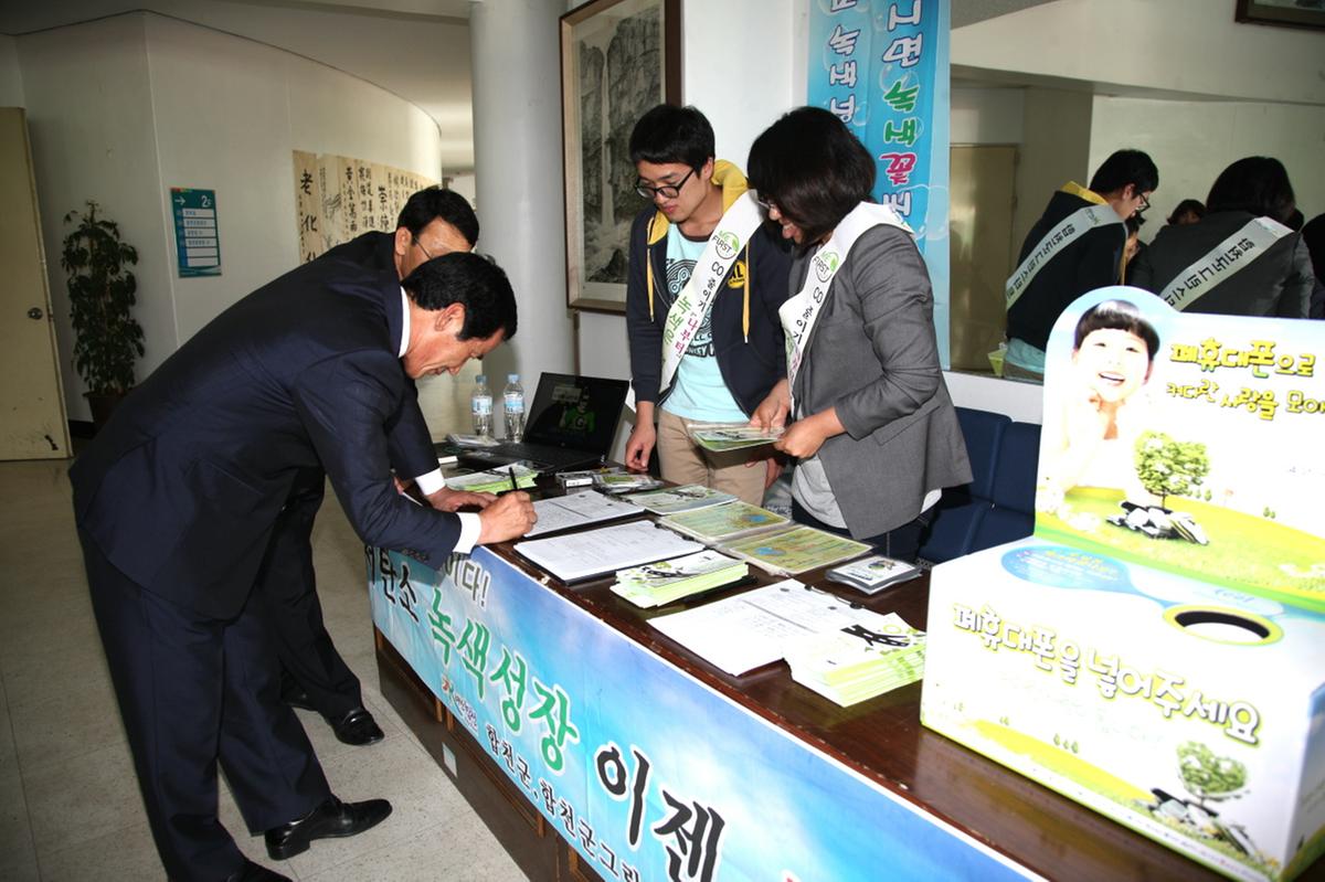 서명