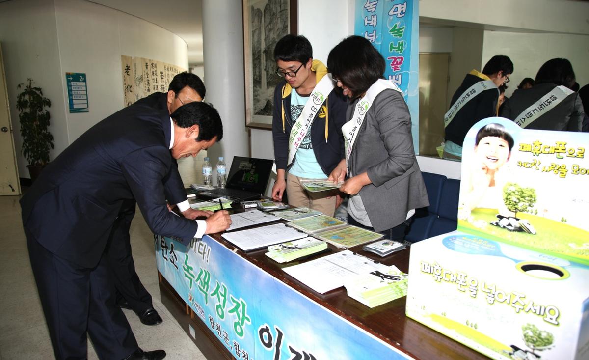 서명