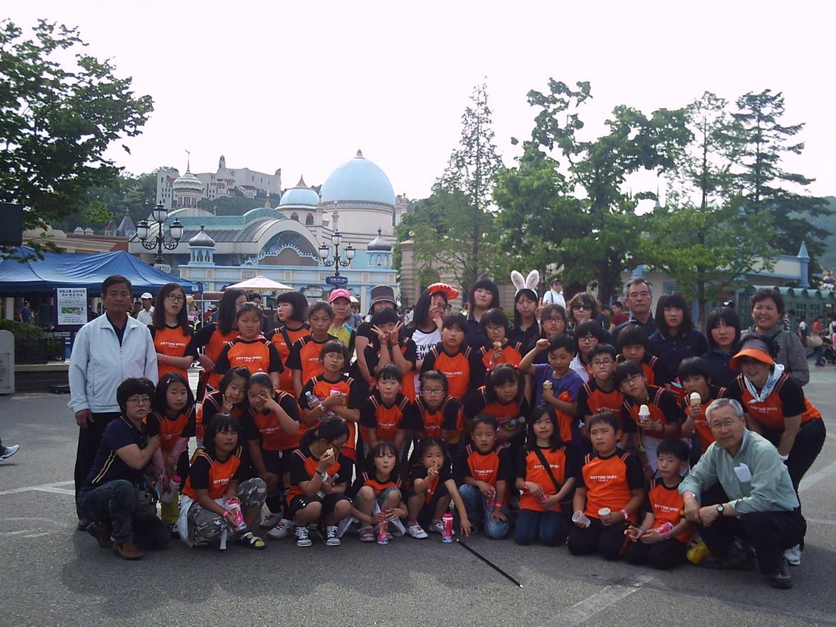 에버랜드 단체사진