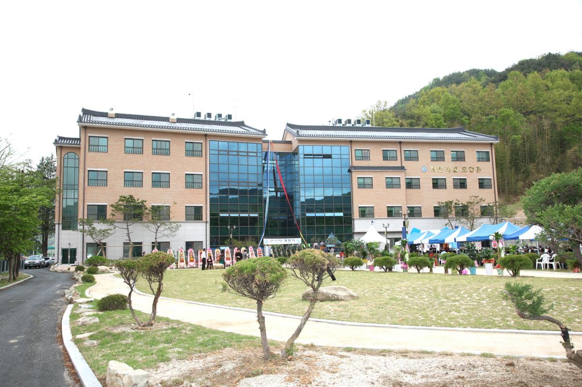 요양원 개원