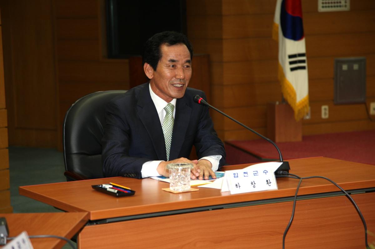 철도 공동선언문 채택