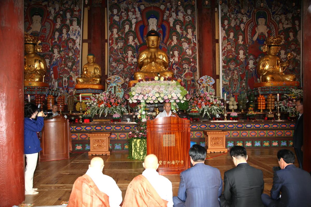 해인사 부처님오신날