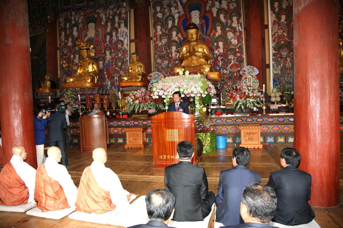 해인사 부처님오신날