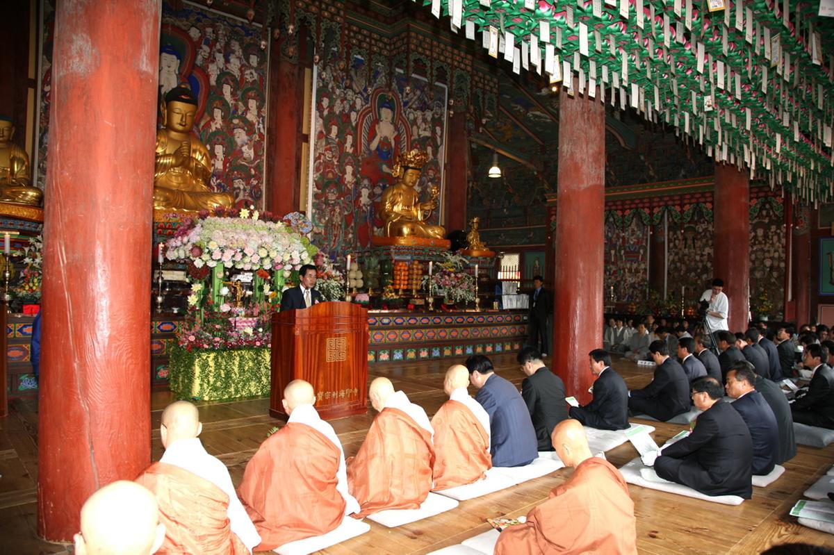 해인사 부처님오신날