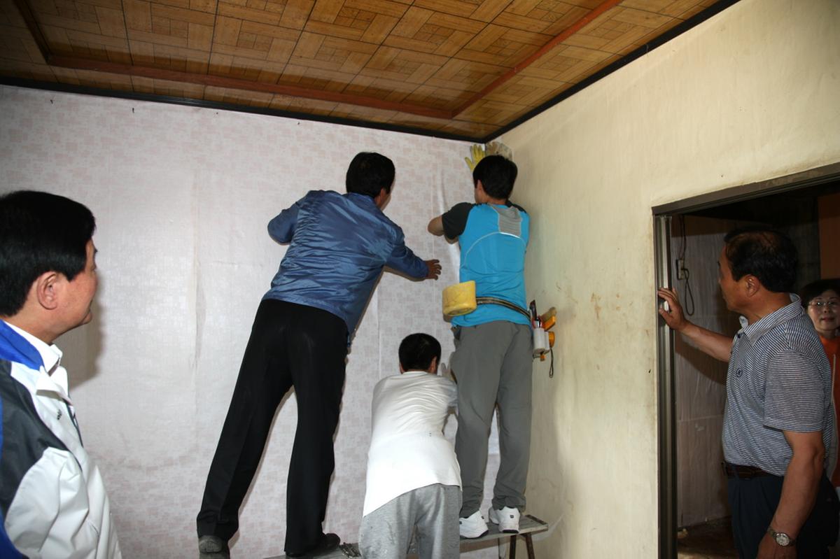 범방집 고쳐주기