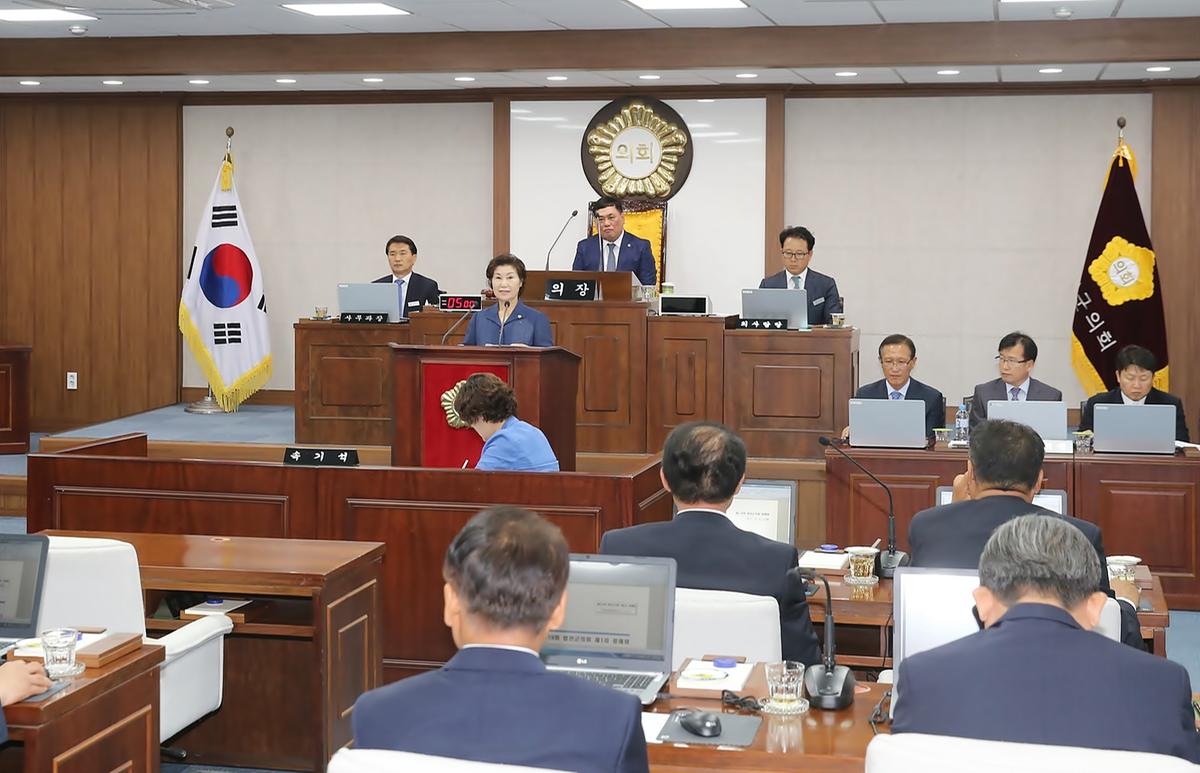 제219회제1차정례회제2차본회의