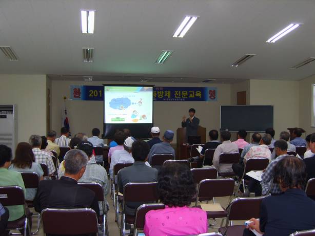 천적이용해충방제 교육