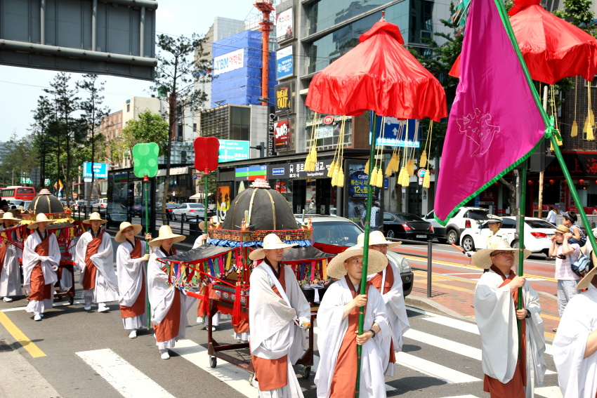 팔만대장경 서울이운
