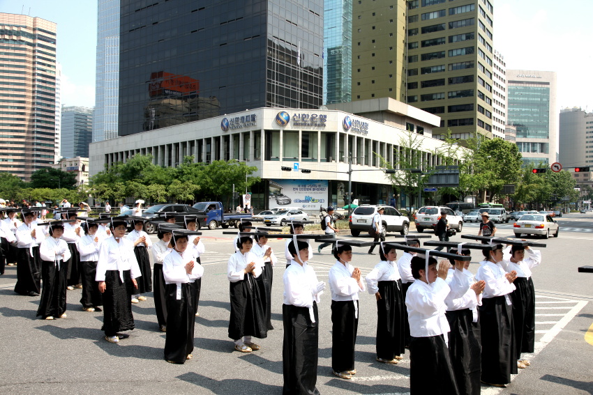팔만대장경 서울이운