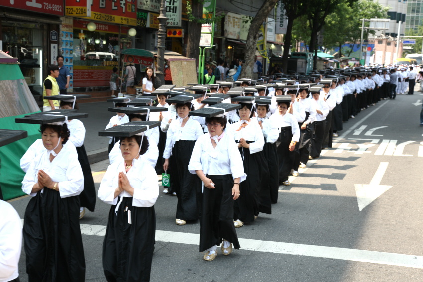 팔만대장경 서울이운