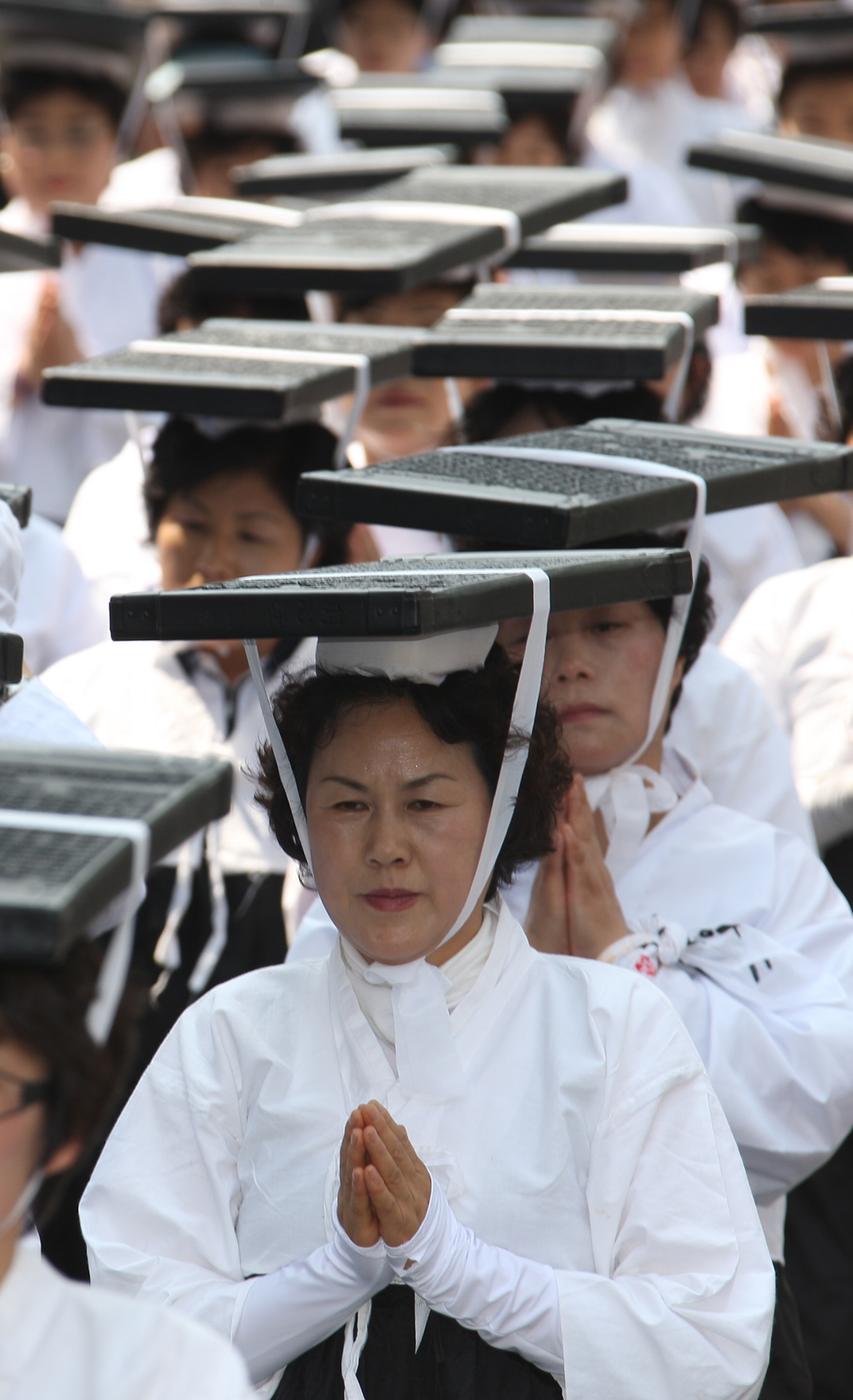 팔만대장경 서울이운