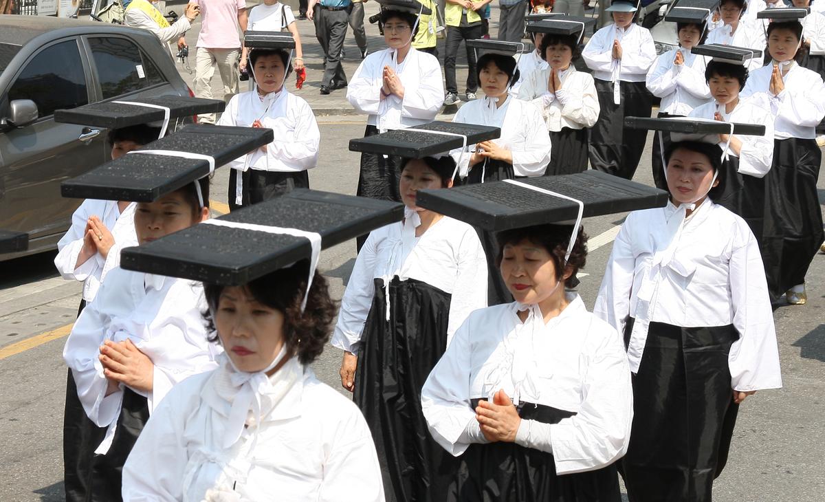 팔만대장경 서울이운