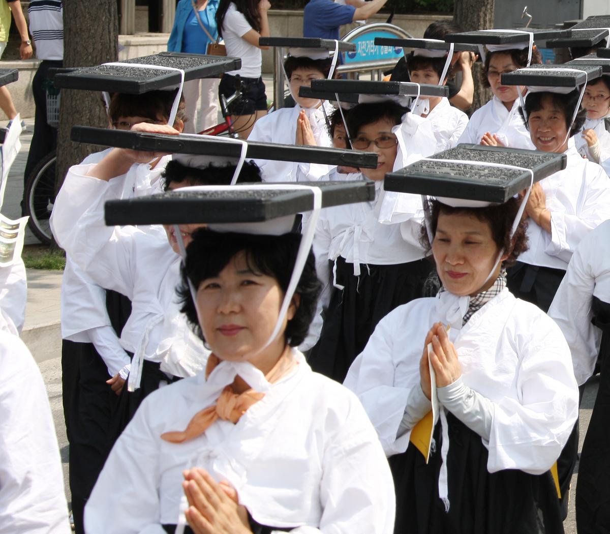팔만대장경 서울이운