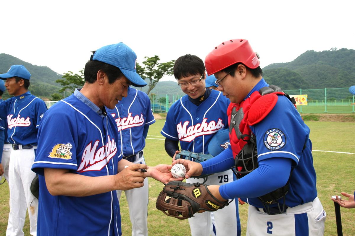 합천군수기 사회인 야구대회