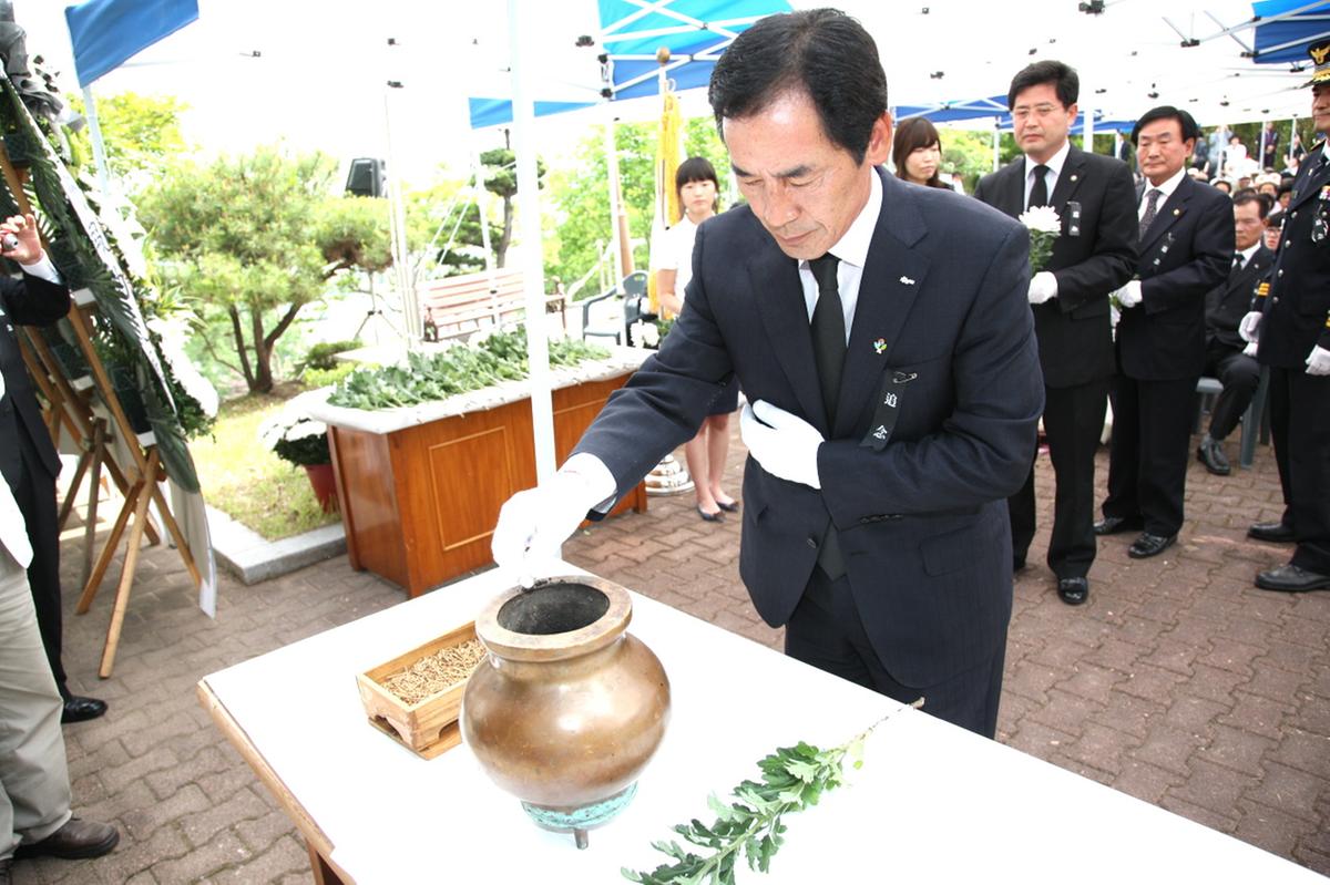 현충일행사