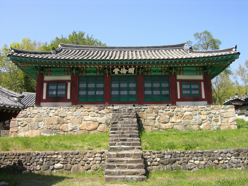 초계향교 명륜당