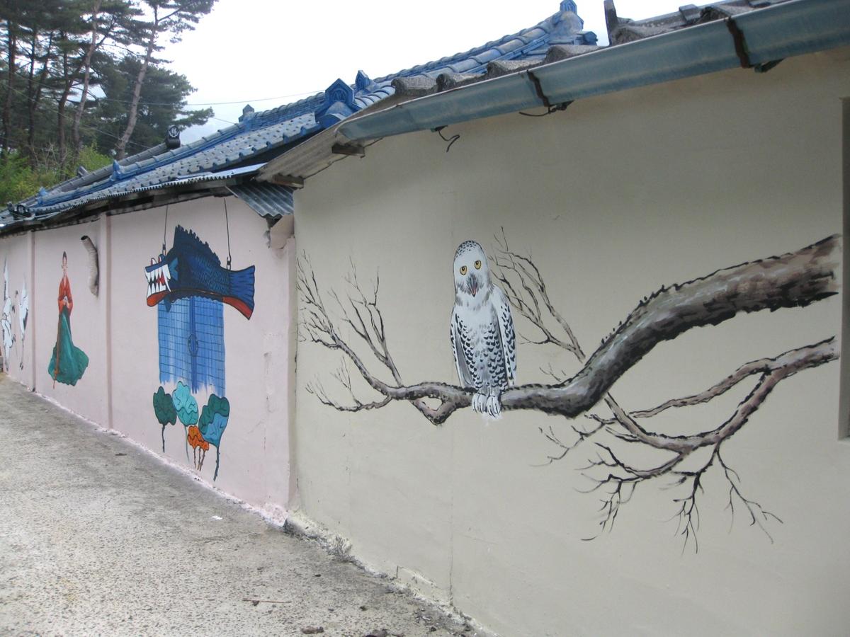 대장경 벽화