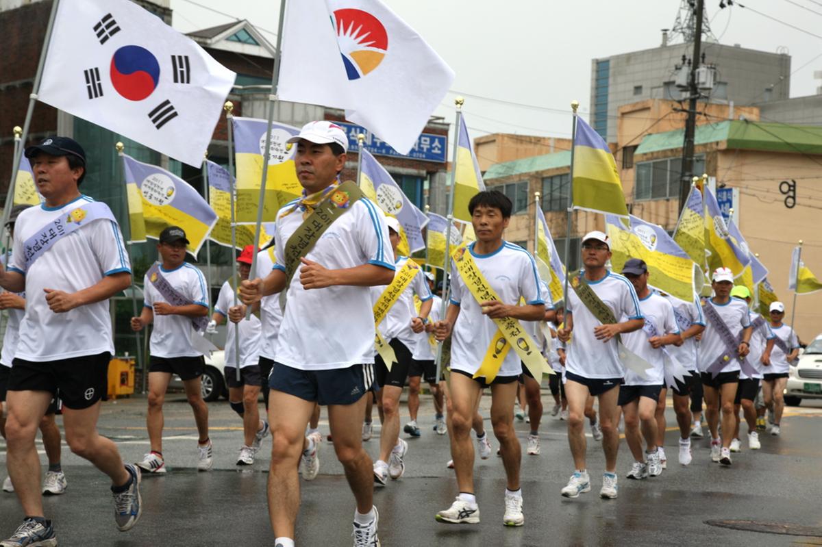 대장경 천년 마라톤