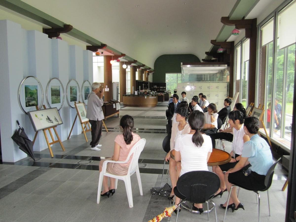 신규 공무원현장 및 교육