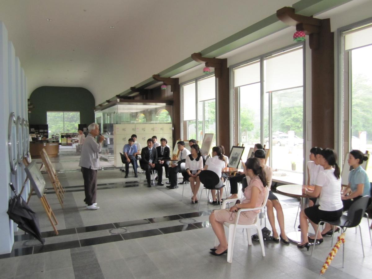 신규 공무원현장 및 교육