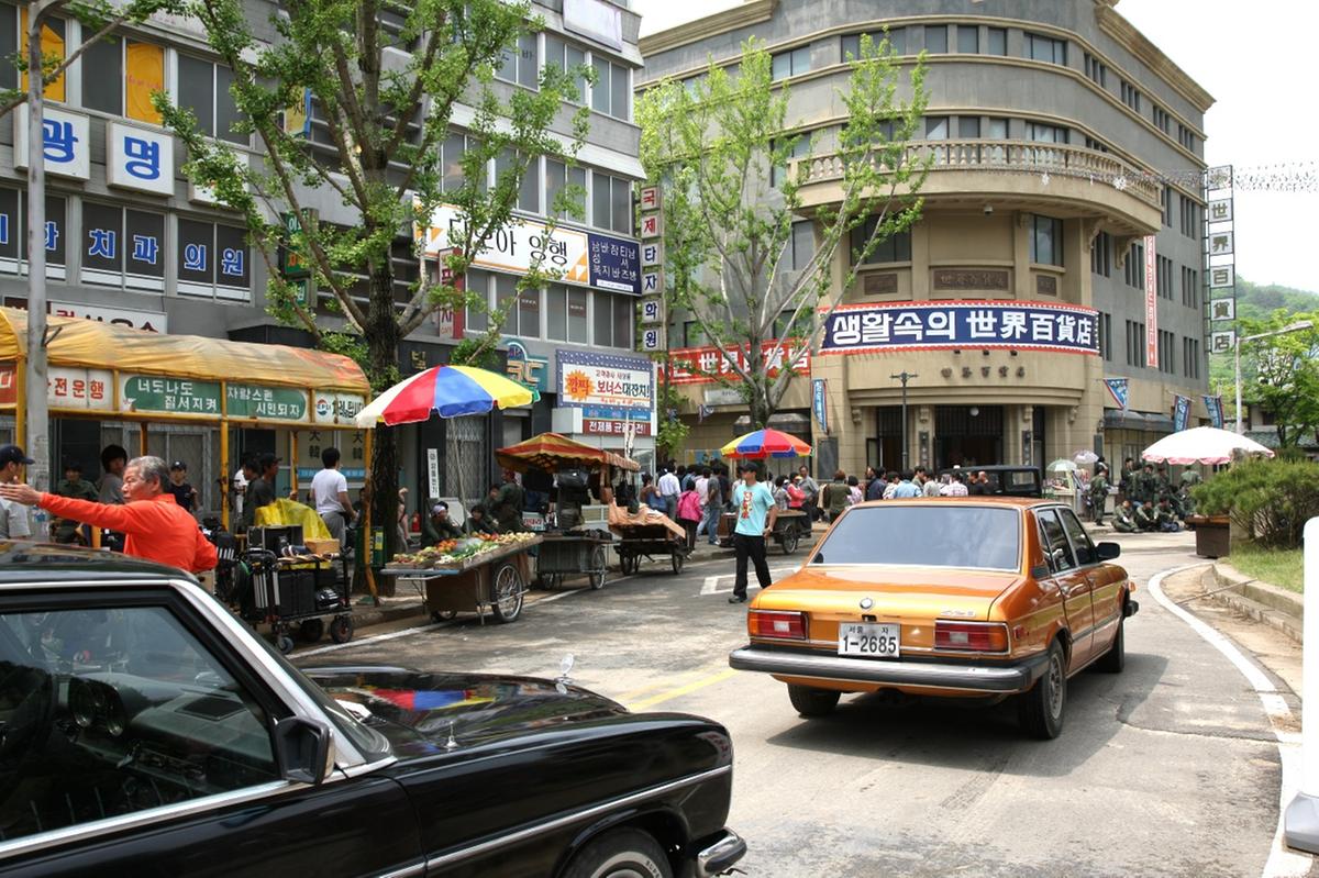 영상테마파크