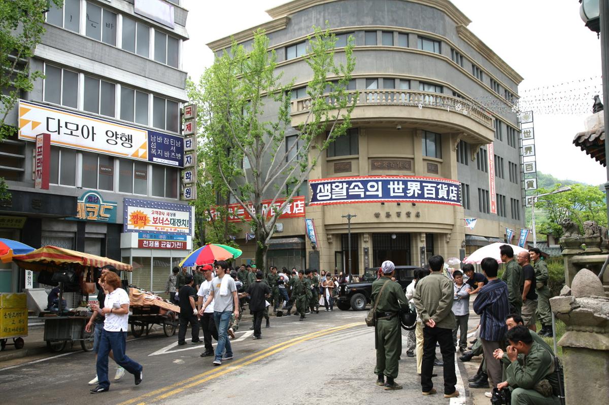 영상테마파크