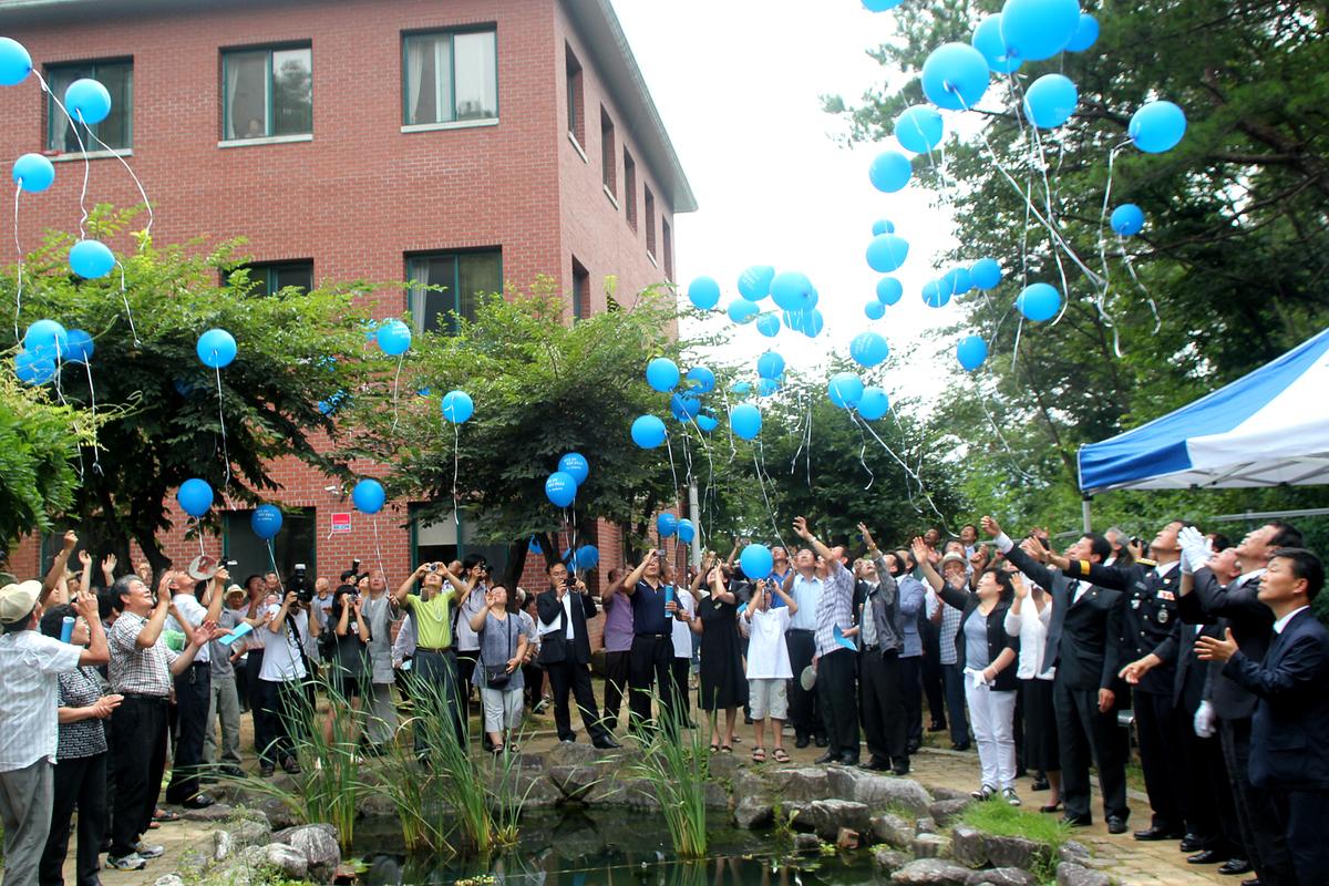 원폭 평화 추모문화제