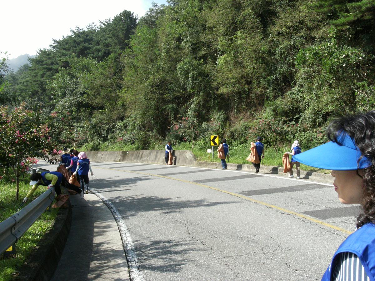 추석맞이 대청소