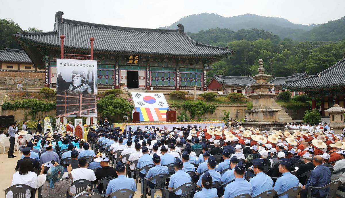 2017년故김영환장군추모제