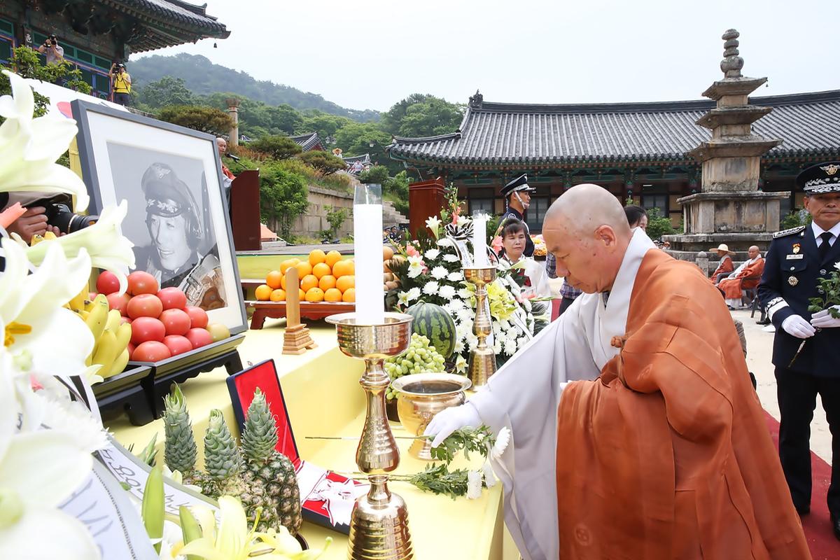 2017년故김영환장군추모제