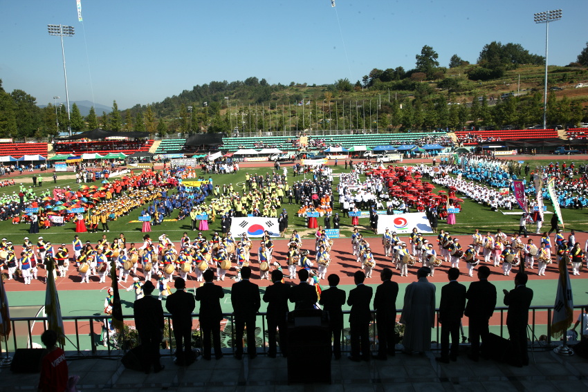 대야문화제 가장행열