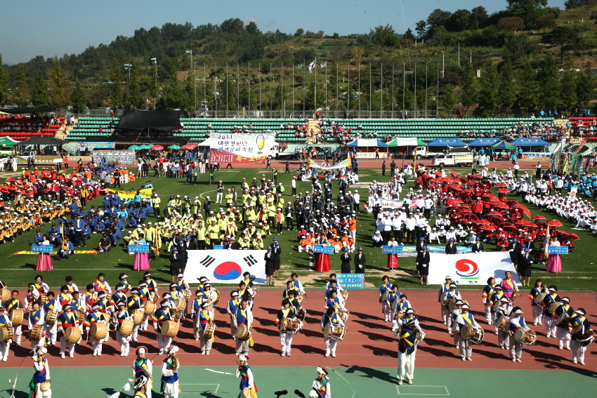 대야문화제 가장행열