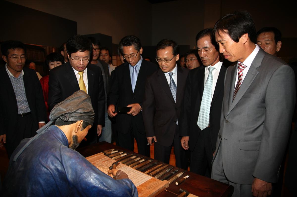 대장경 천년 관람내부