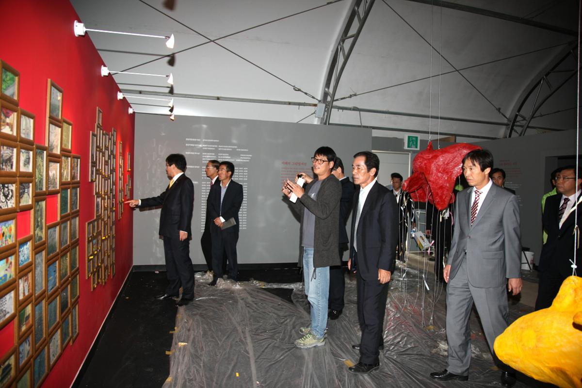 대장경 천년 관람내부