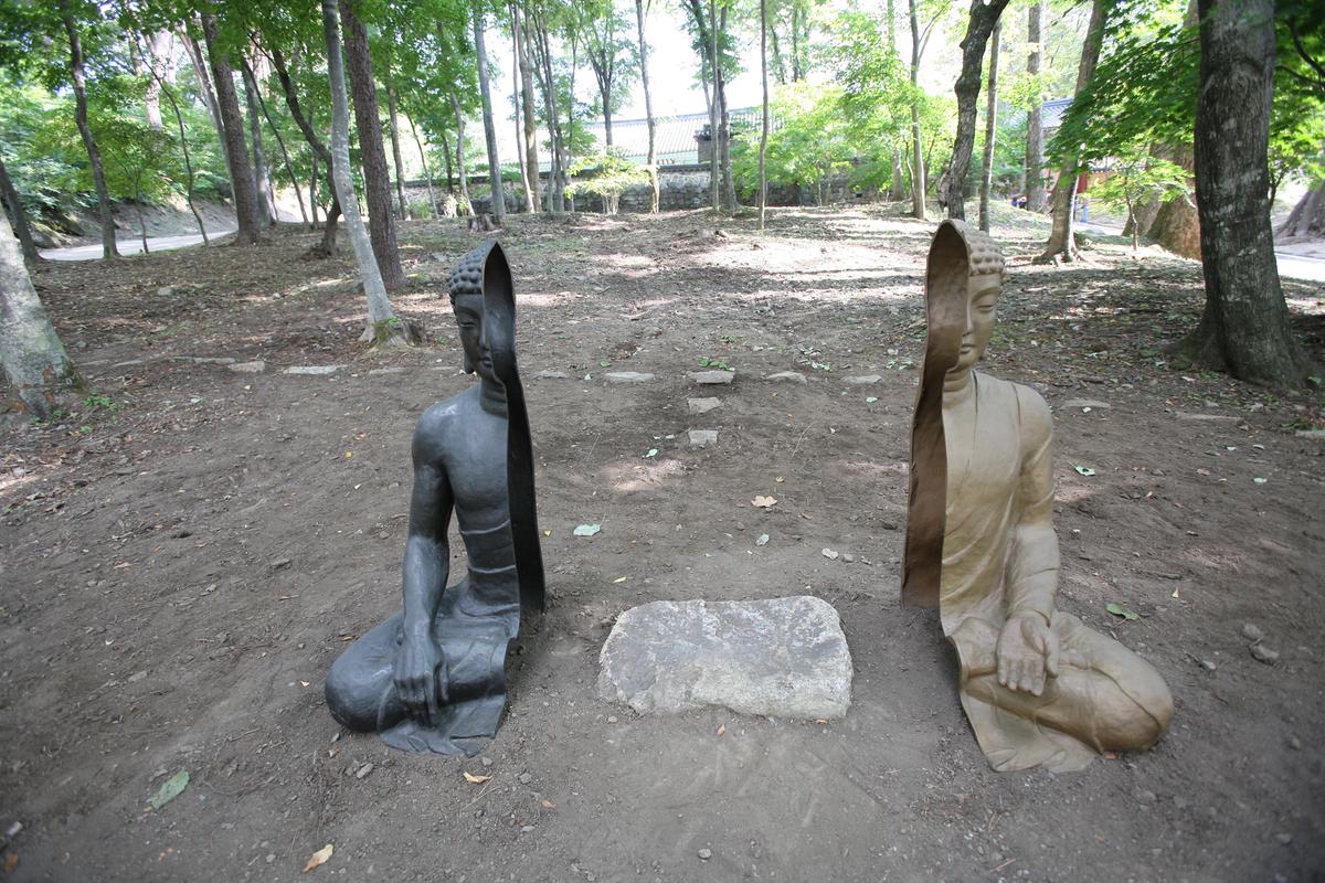 대장경 천년세계문화축전