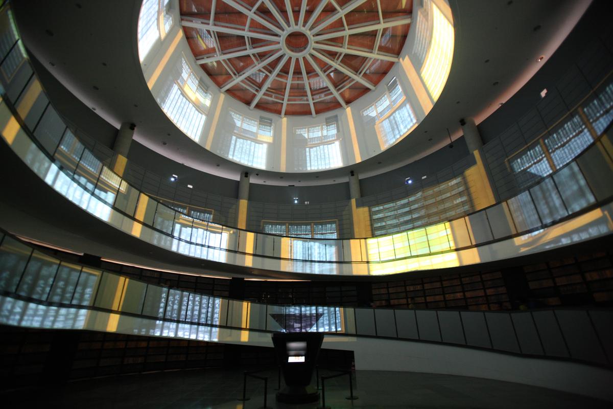 대장경 천년세계문화축전