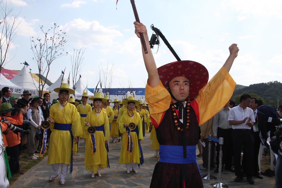 대장경 천년세계문화축전