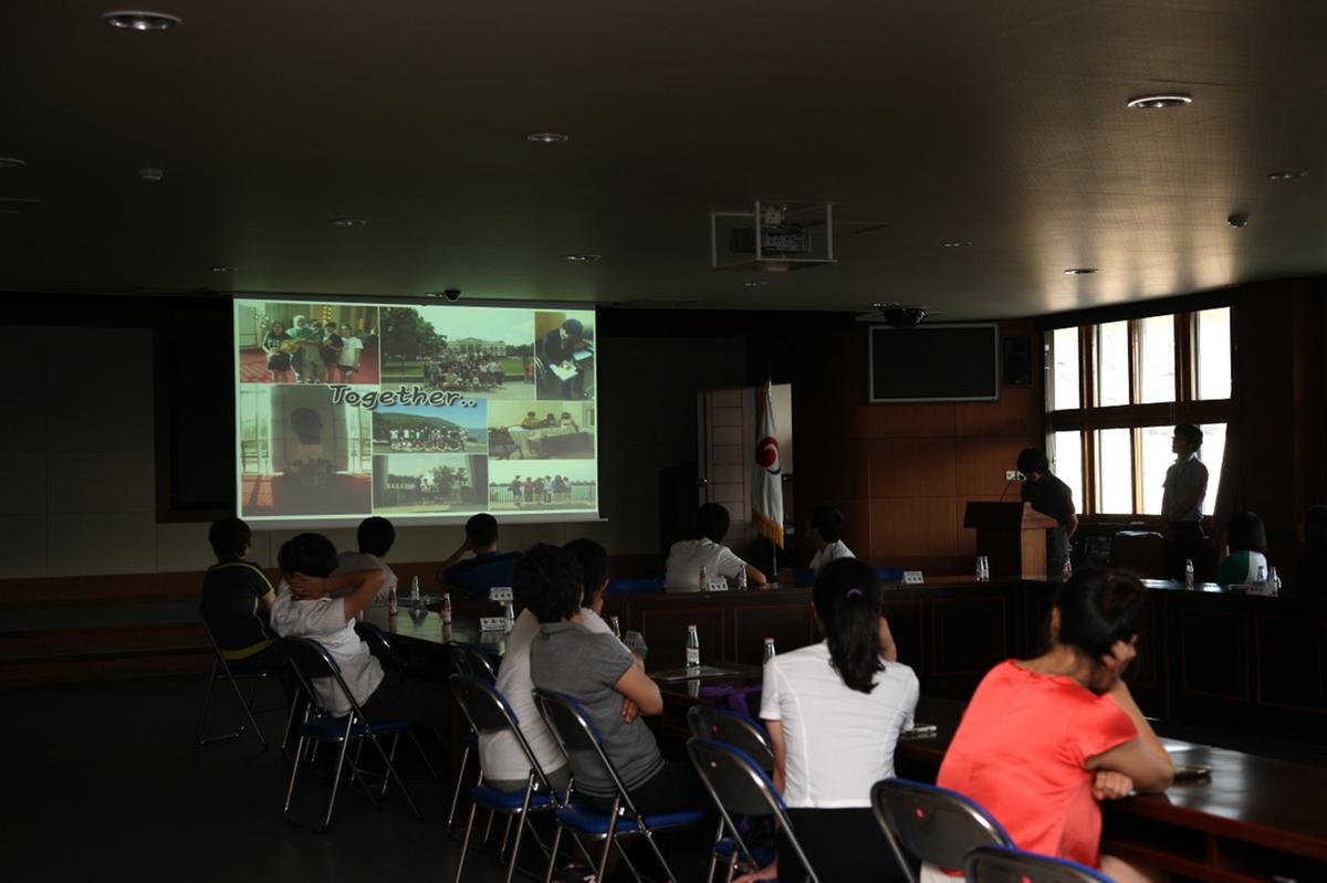 베겐카운티 여름 프로그램