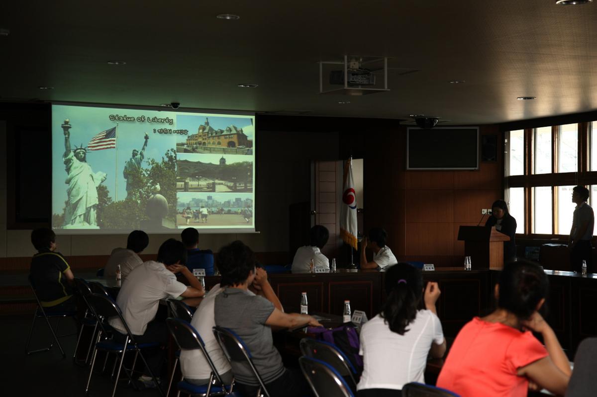 베겐카운티 여름 프로그램