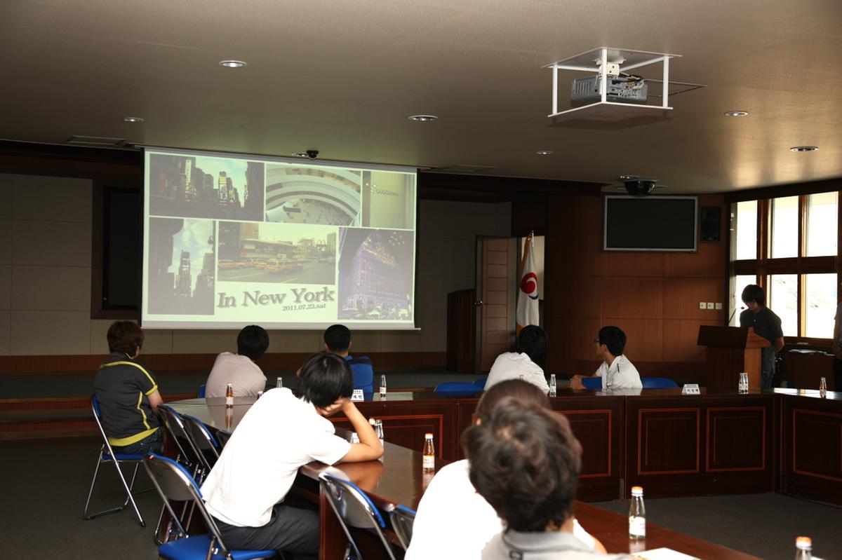 베겐카운티 여름 프로그램