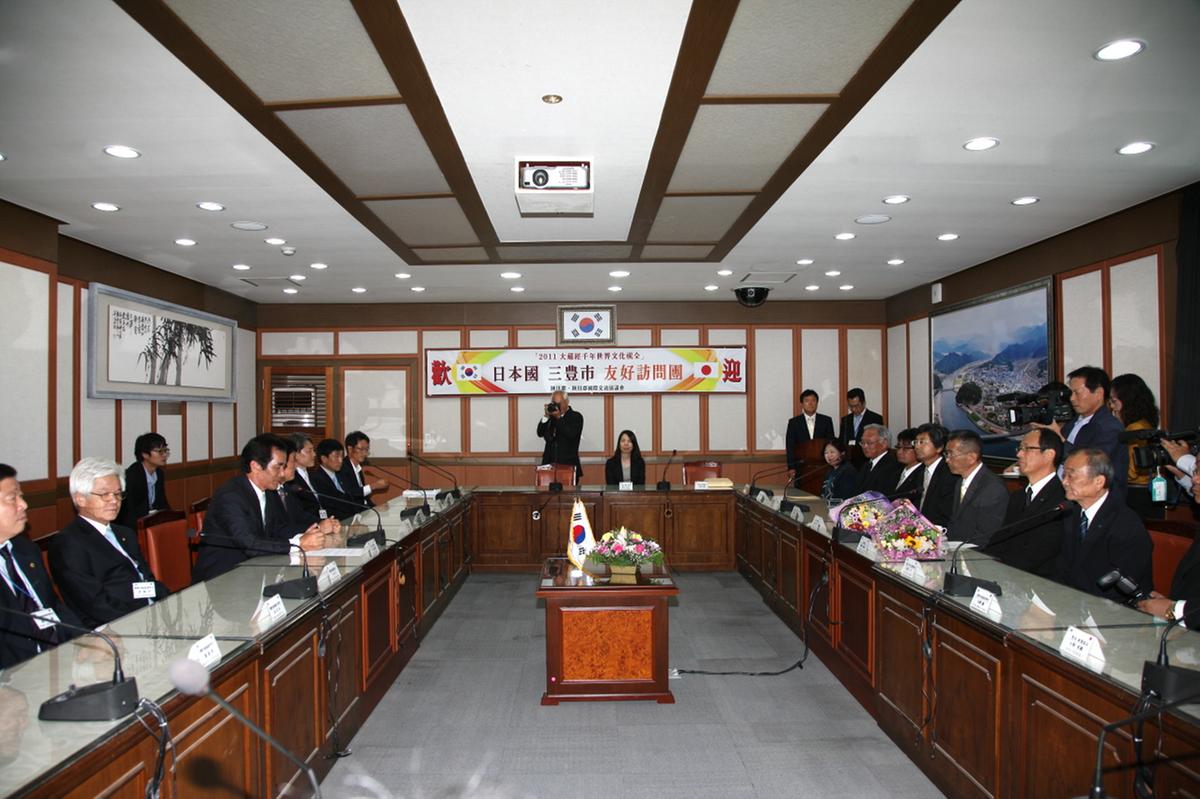 일본 미토요시 방문