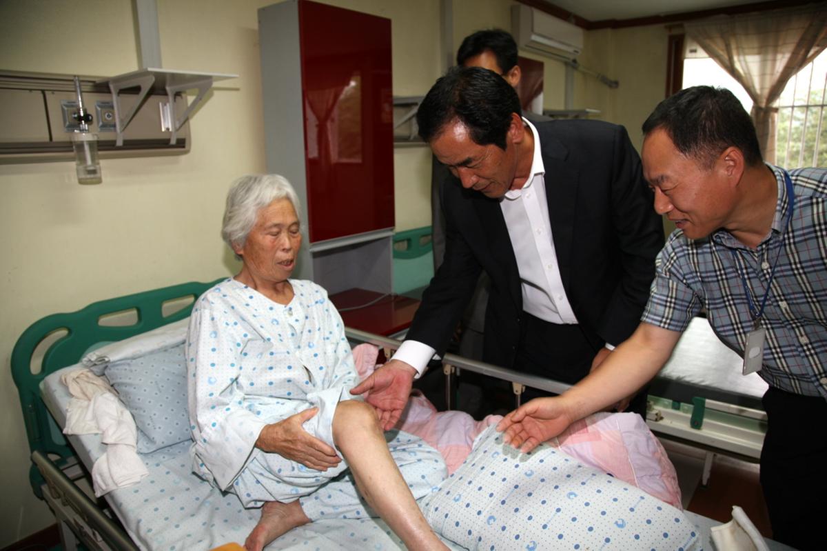 장기입원환자 격려