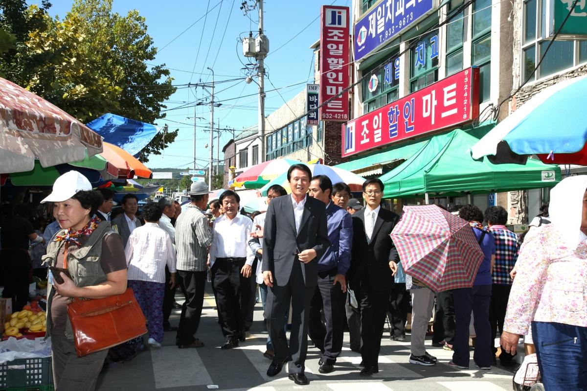 재구 향우회 삼가 재래시장 방문