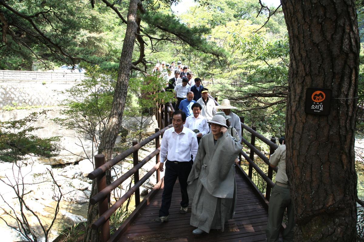 해인사 소리길 개통