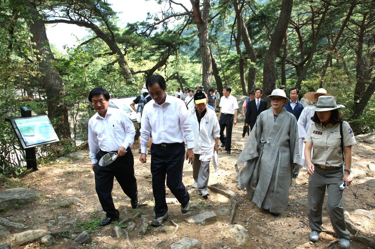 해인사 소리길 개통