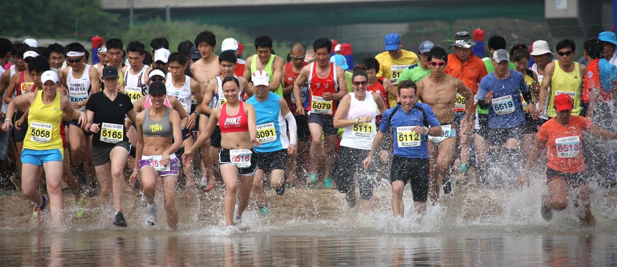 황강수중 마라톤대회