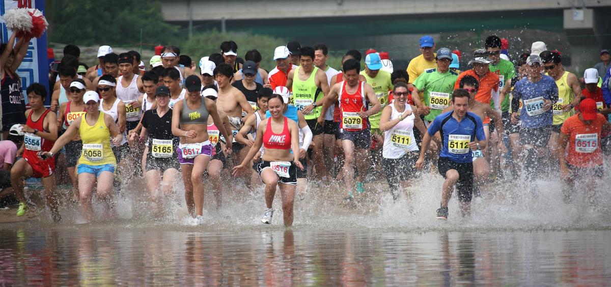 황강수중 마라톤대회