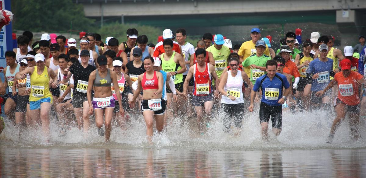 황강수중 마라톤대회