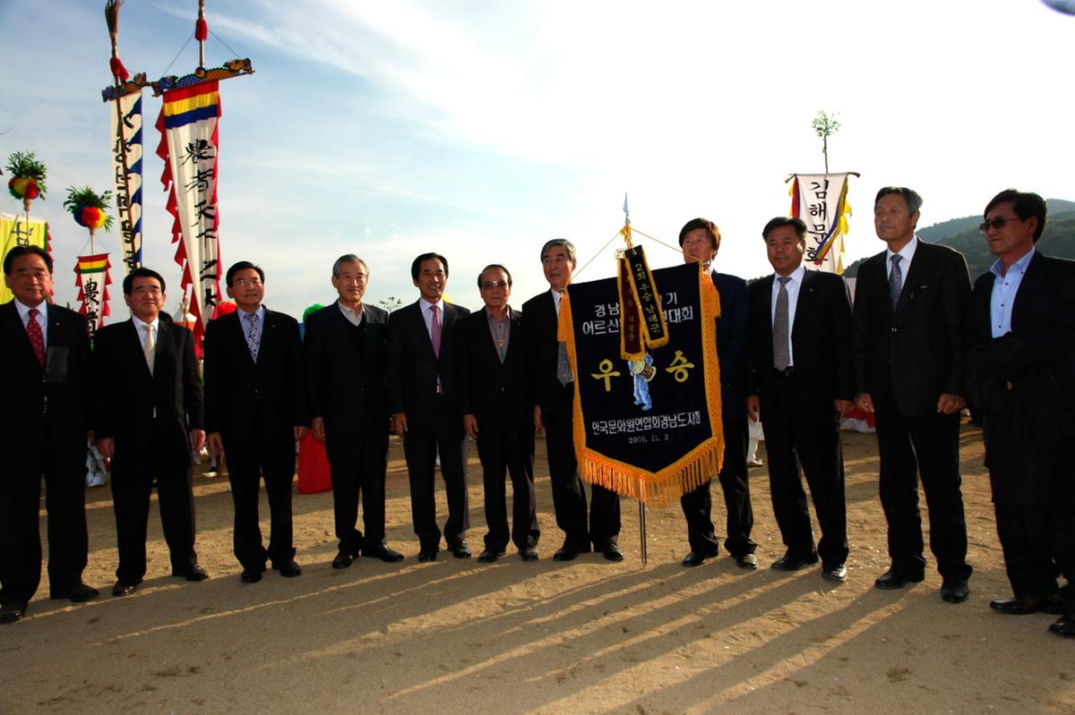 경남 어르신 논악대회